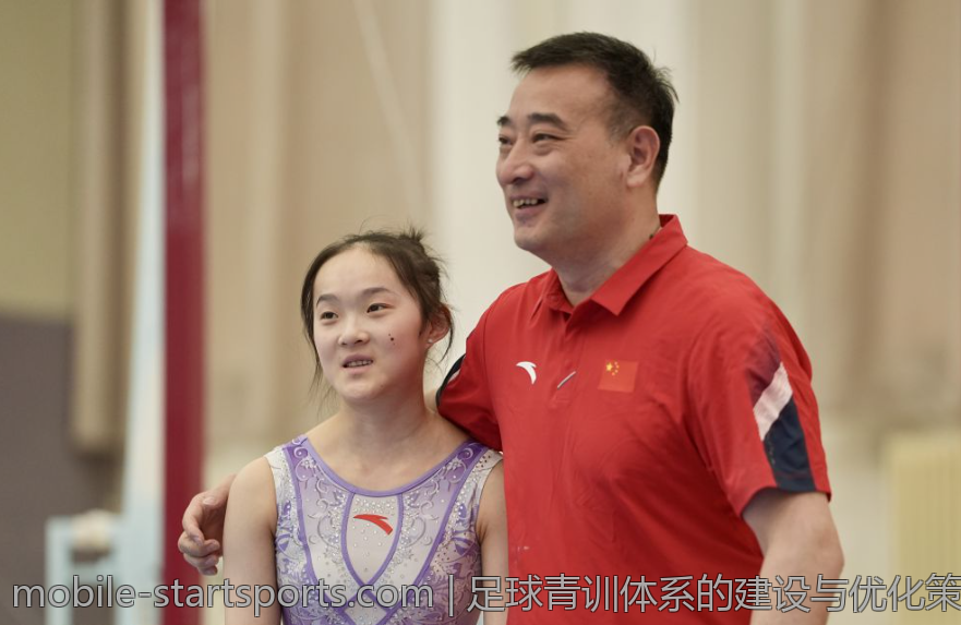 足球青训体系的建设与优化策略
