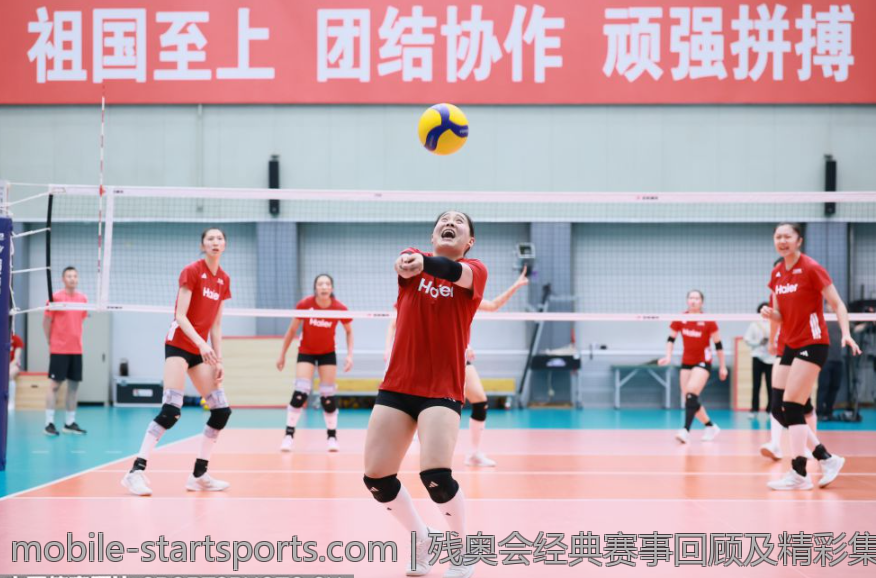 残奥会经典赛事回顾及精彩集锦