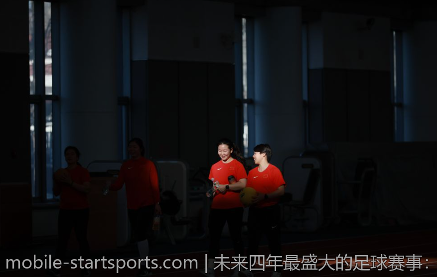 未来四年最盛大的足球赛事：世界杯官方赛程详解