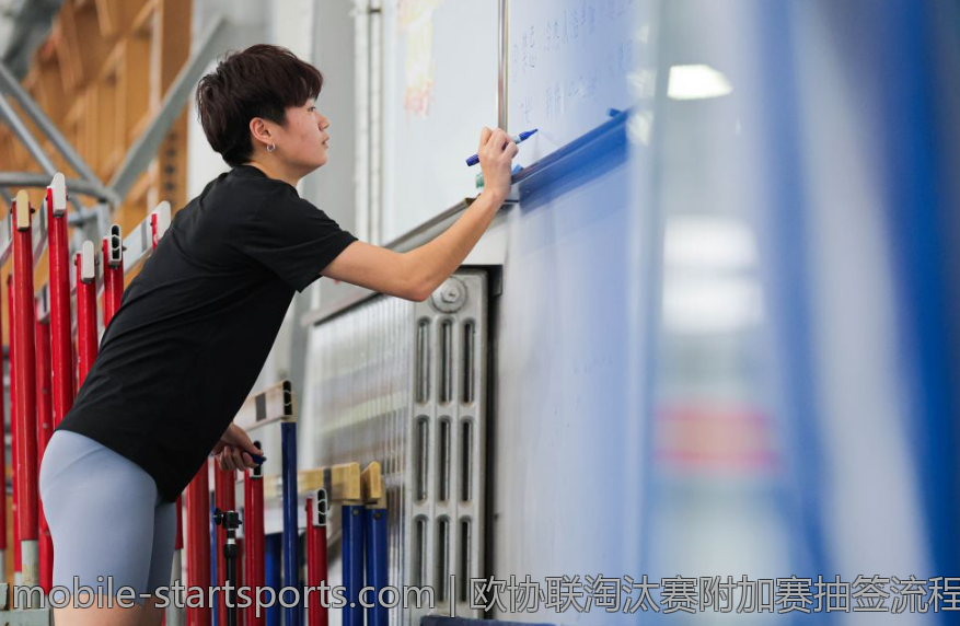欧协联淘汰赛附加赛抽签流程及未来赛程安排
