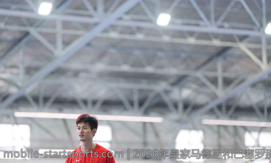 2026年皇家马德里和巴塞罗那比赛比分走势解析