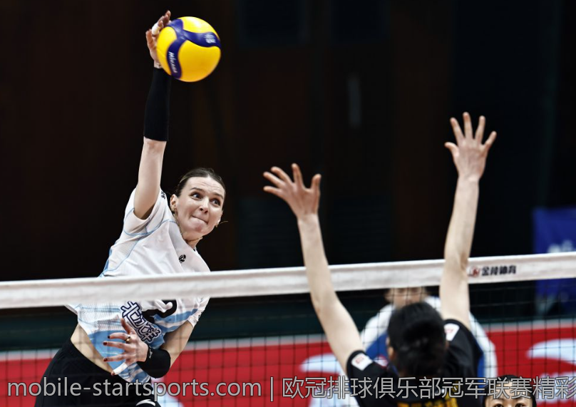 欧冠排球俱乐部冠军联赛精彩纷呈的赛场盛宴
