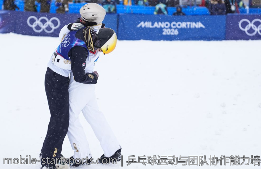 乒乓球运动与团队协作能力培养探讨