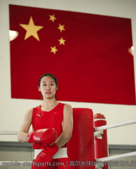 高尔夫球比赛中的常见礼仪详解