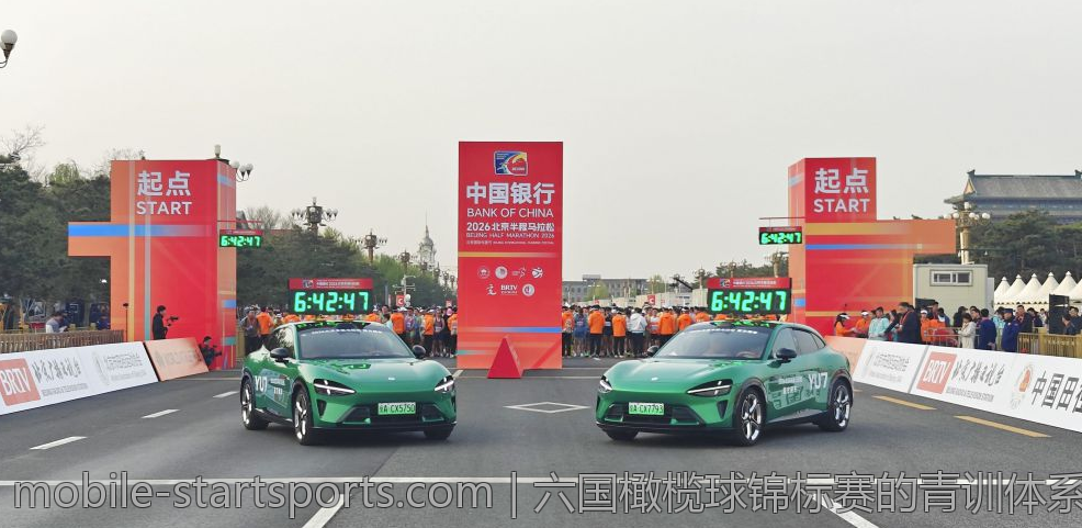 六国橄榄球锦标赛的青训体系介绍