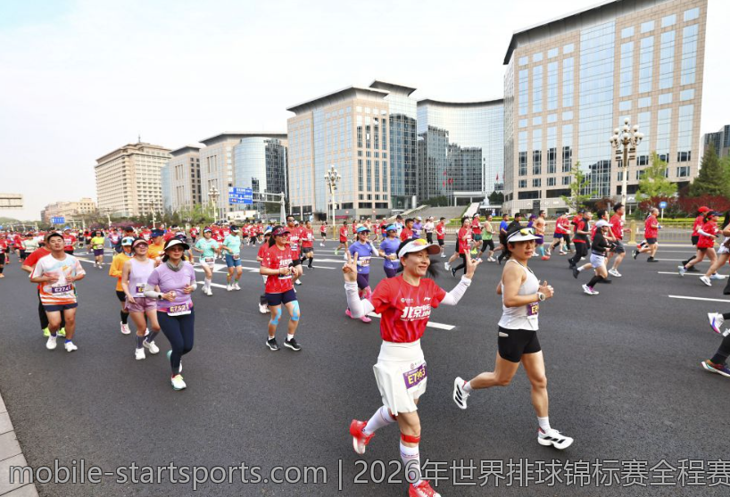 2026年世界排球锦标赛全程赛程及关键赛事预告