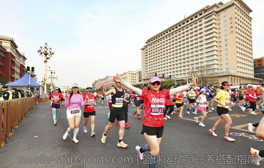 篮球运动员营养搭配指南