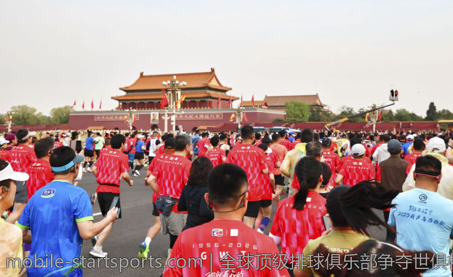 全球顶级排球俱乐部争夺世俱杯荣耀