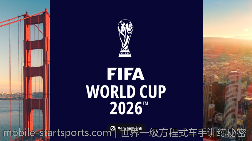 世界一级方程式车手训练秘密