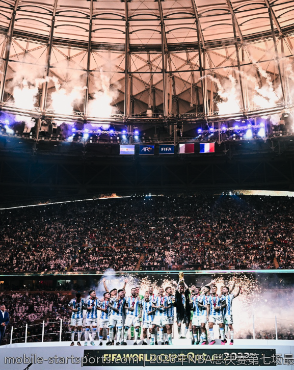 2026年NBA总决赛第七场最终比分走势揭秘